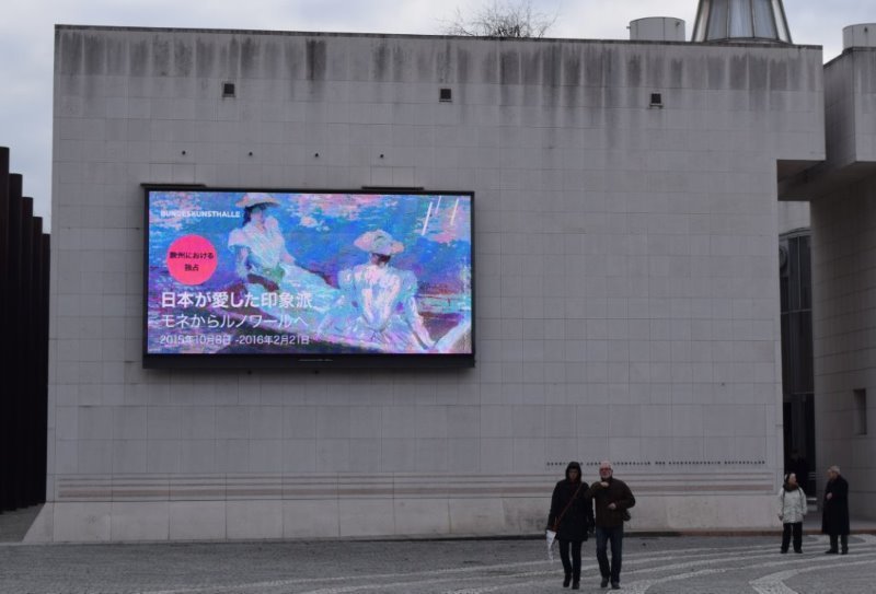 „Japans Liebe zum Impressionismus” Bundeskunsthalle, Bonn_e0316430_09125271.jpg