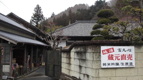 e0202031_1804896.jpg