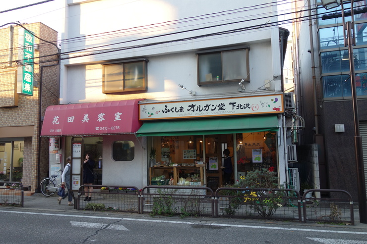 a0287336_21173166.jpg