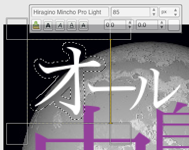 b0026543_21531389.png
