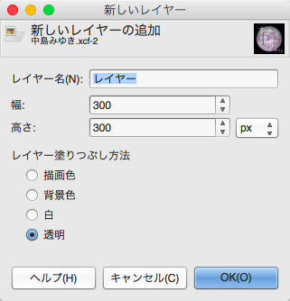 b0026543_2157972.png