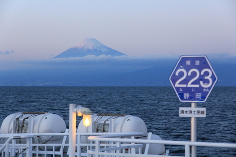 河津桜を見に行ってきたした！_d0082347_19502980.jpg