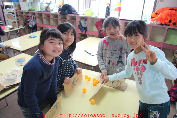 16年2月日学童さん 室内遊び 28種 衣川圭太の外遊び日記と一般社団法人マミー マミー保育園 マミー学童クラブ の出来事 16年2月日学童さん 室内遊び 28種 衣川圭太の外遊び日記と一般社団法人マミー マミー保育園 マミー学童クラブ の出来事