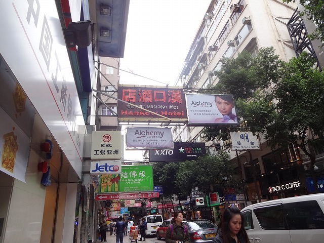 b0248150_13481604.jpg