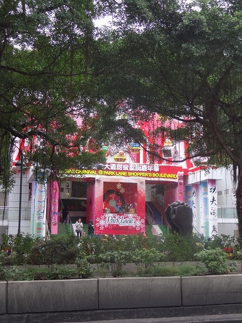 b0248150_13541033.jpg