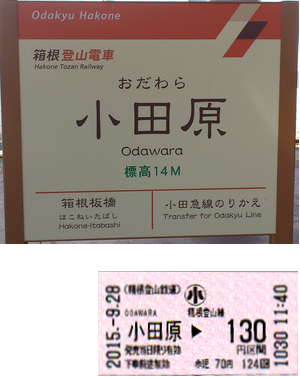 a0057057_15545490.png