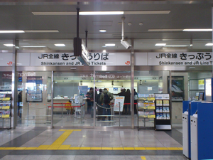 a0057057_1650879.png