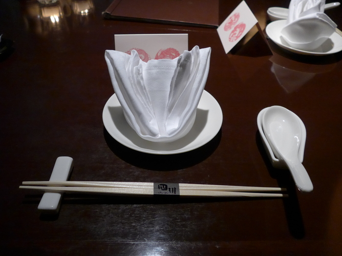 白金台「中華料理 四川」へ行く。_f0232060_2361822.jpg