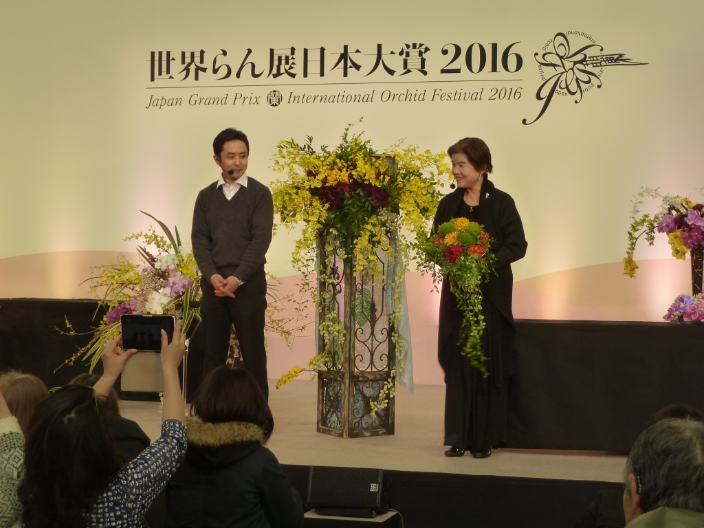 世界らん展日本大賞2016_d0092262_22455258.jpg