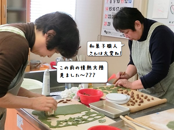 d0255763_81504.png