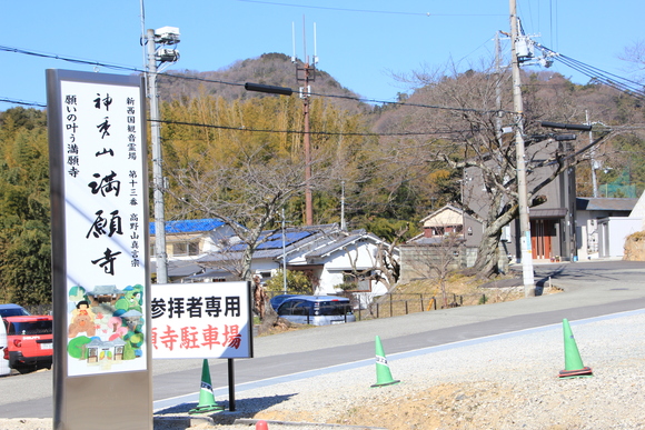 阪急・阪神１dayパスで行く雲雀ケ丘の旅！_d0202264_831662.jpg