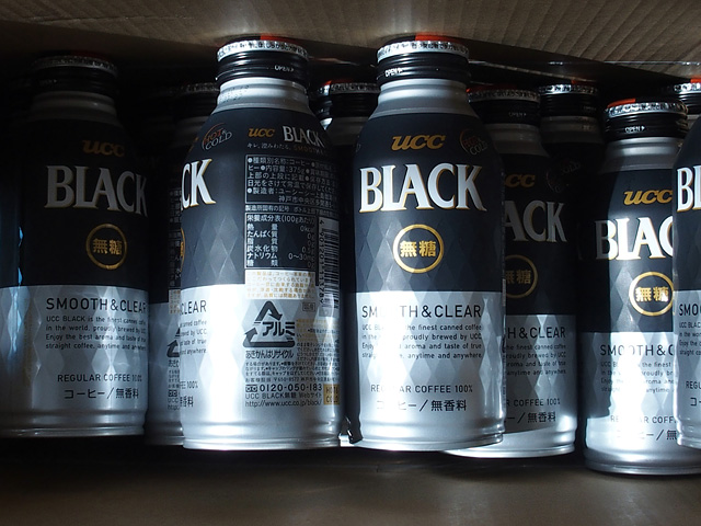 B'z 非売品 限定3000本 オリジナルBLACKタンブラー UCCコラボ B