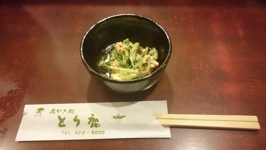 f0051283_1895021.jpg