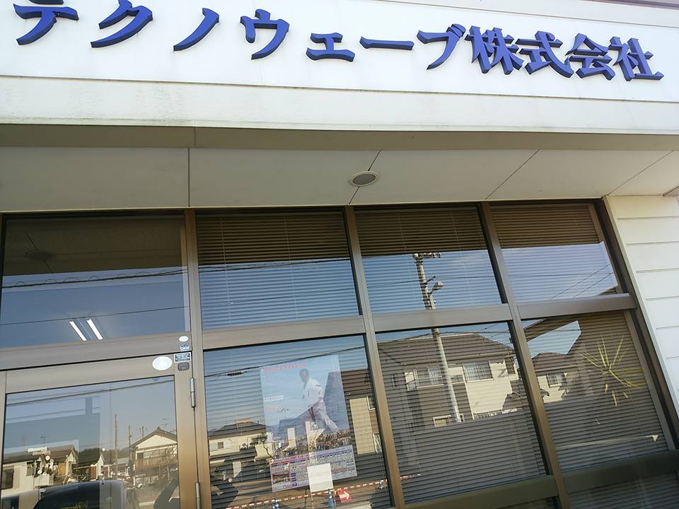 c0186691_9573852.jpg