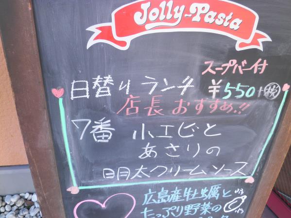 c0118393_1155442.jpg