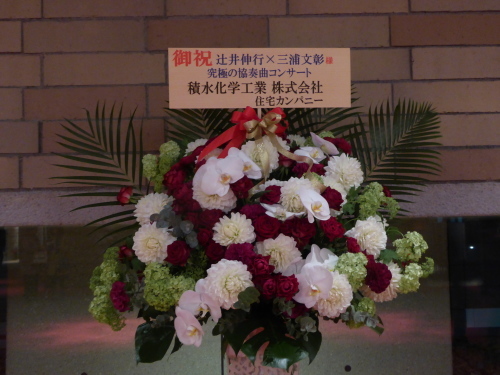b0321595_17392239.jpg