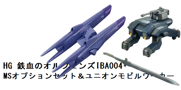 f0205396_132683.png
