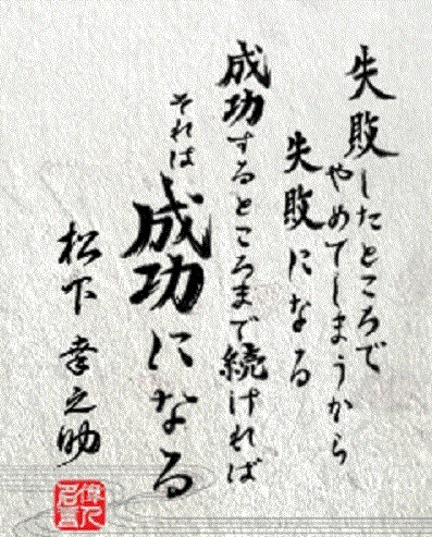 e0238098_09091106.png