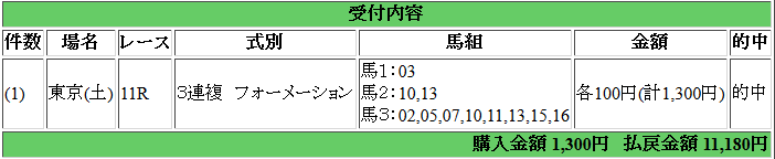b0096101_404093.png