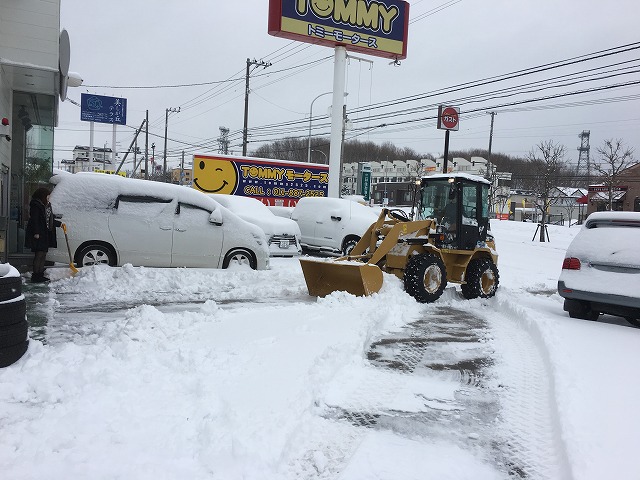 ２月２１日　日曜日！店長のニコニコブログ！！今日は「雪中運動会」の日！_b0127002_2341250.jpg