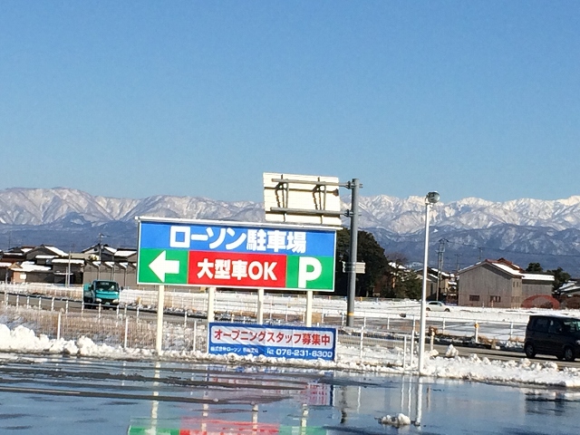 c0201302_18195873.jpg