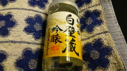 c0212604_724627.jpg