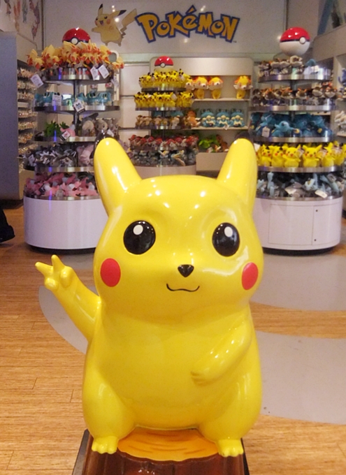 アメリカのピカチュウ イギリスのピカチュウ Amazon.co.jp: ポケモンセンターオリジナル マスコット アメリカ