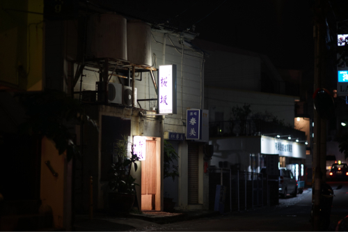 夜の遊里を歩く 那覇(沖縄県)_d0147406_10114421.jpg