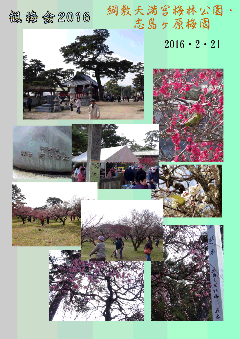 f0231709_2149516.gif