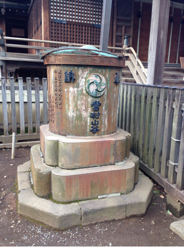 d0255514_00072616.jpg