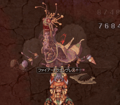 e0002817_7204188.gif