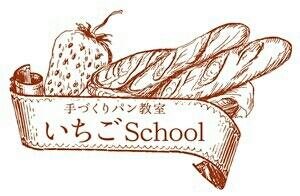 ☆今年５年目を迎えます。皆様に感謝のお気持ちを込めて～☆_b0204719_09071518.jpg