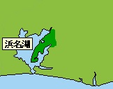 浜名湖藩_b0052821_745318.jpg