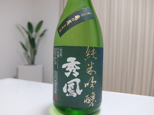 f0128821_2139930.jpg