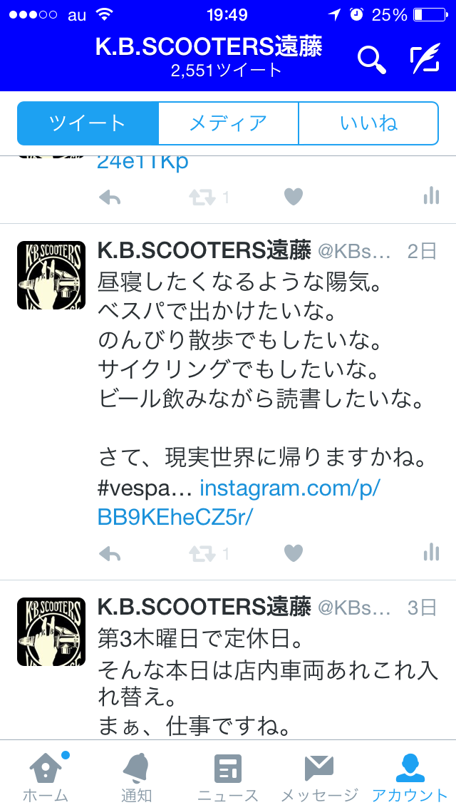 f0225627_19555983.png