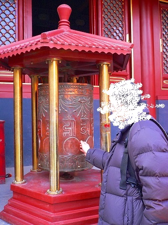 f0313330_23391458.jpg