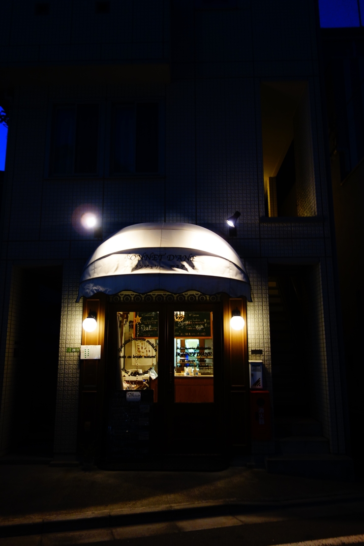 a0287336_2294650.jpg