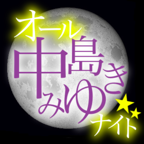 b0026543_120268.png