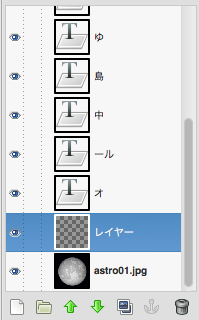 b0026543_765626.png