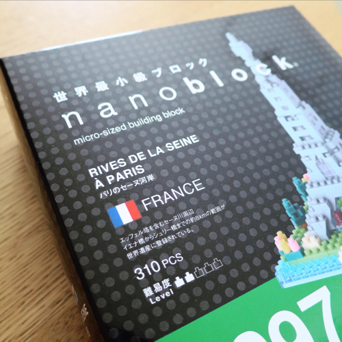 ナノブロック専用のピンセットを買いました_c0060143_19535214.jpg