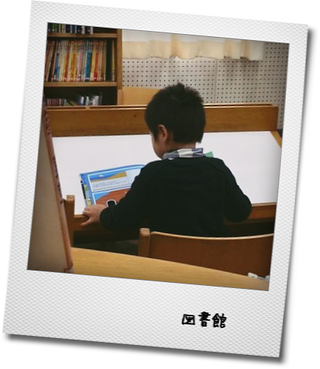 子供の布と息子の図書館_e0214646_14465327.png