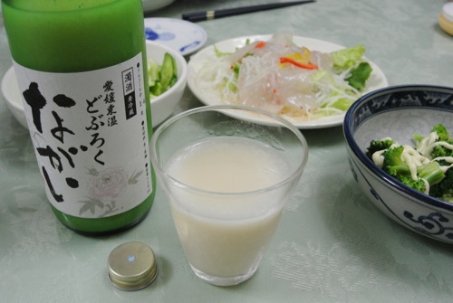 c0063348_21243659.jpg