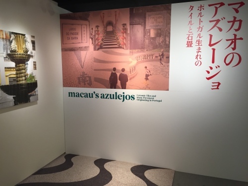 c0274350_06182498.jpeg