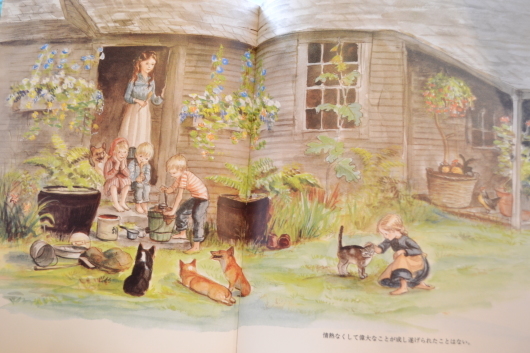 ターシャ テューダーの世界のクッキー_a0214059_08421686.jpg