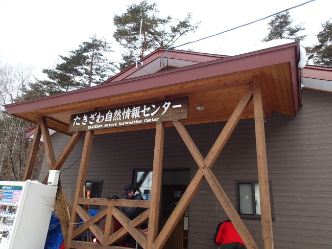 鞍掛山897m^ ^_b0321359_20565114.jpeg