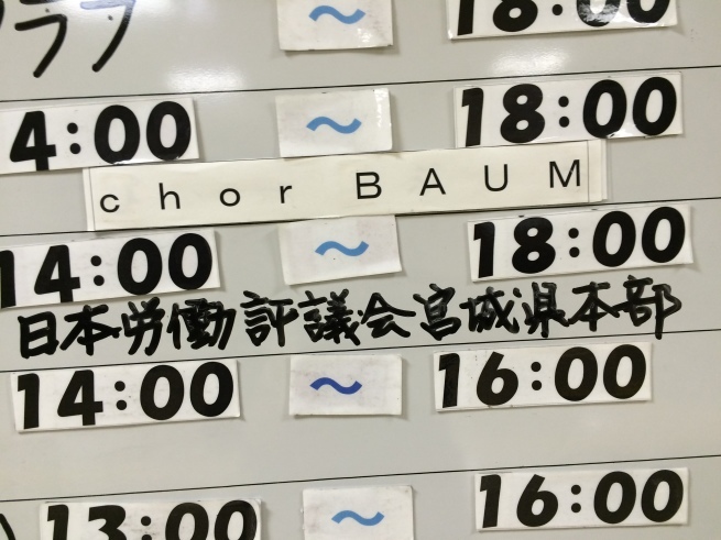 c0195362_21402955.jpeg