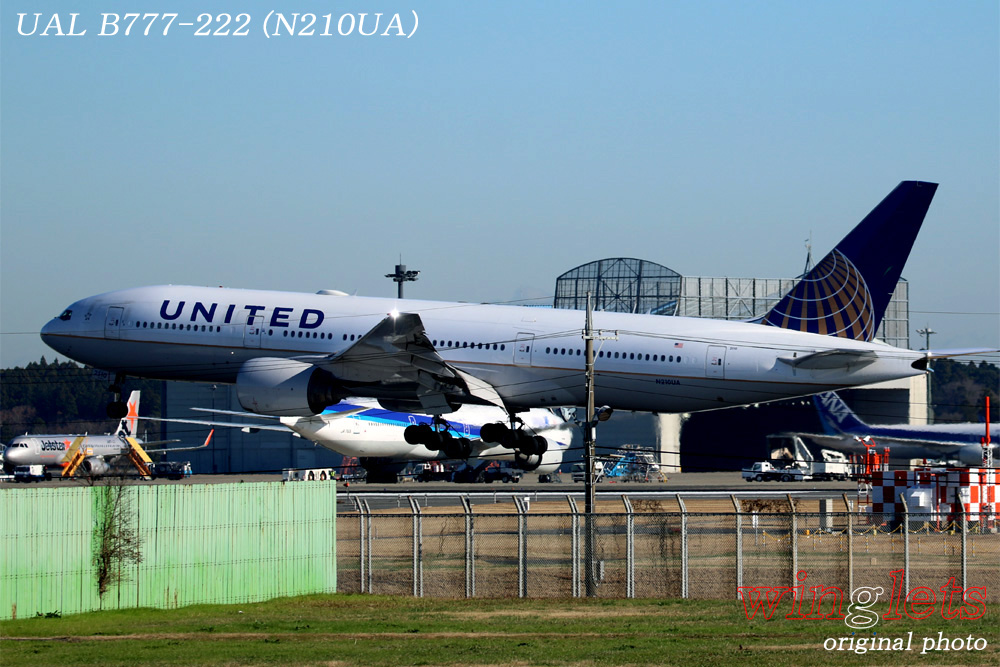 ‘16年 成田(RJAA)ﾚﾎﾟｰﾄ･･･ＵＡＬ／Ｎ２１０ＵＡ_f0352866_15441288.jpg