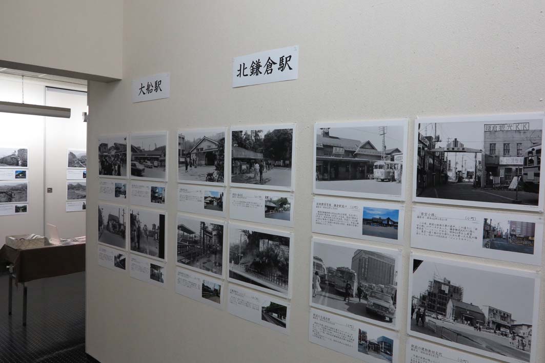 好評開催中！「今昔写真展『鎌倉を見つめた写真家たち』」_c0014967_8434559.jpg