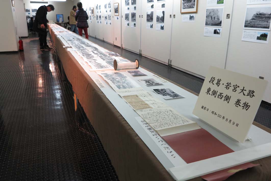 好評開催中！「今昔写真展『鎌倉を見つめた写真家たち』」_c0014967_8435739.jpg