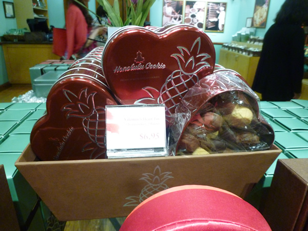Honolulu Cookie Company (ホノルル・クッキー・カンパニー)2016_c0152767_20575318.jpg